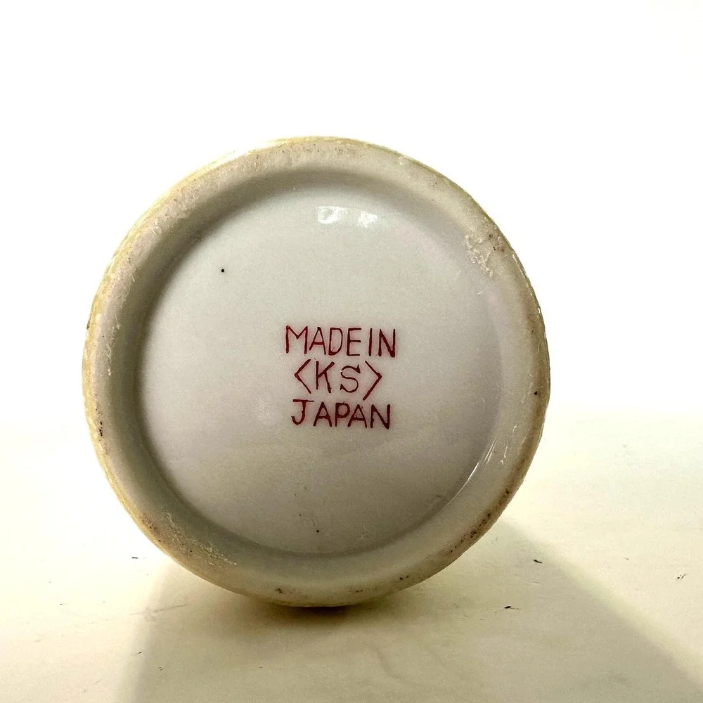 Vintage Japanese Bud Vase Cream Speckled Floral Ceramic‎ Vase 7 Inch